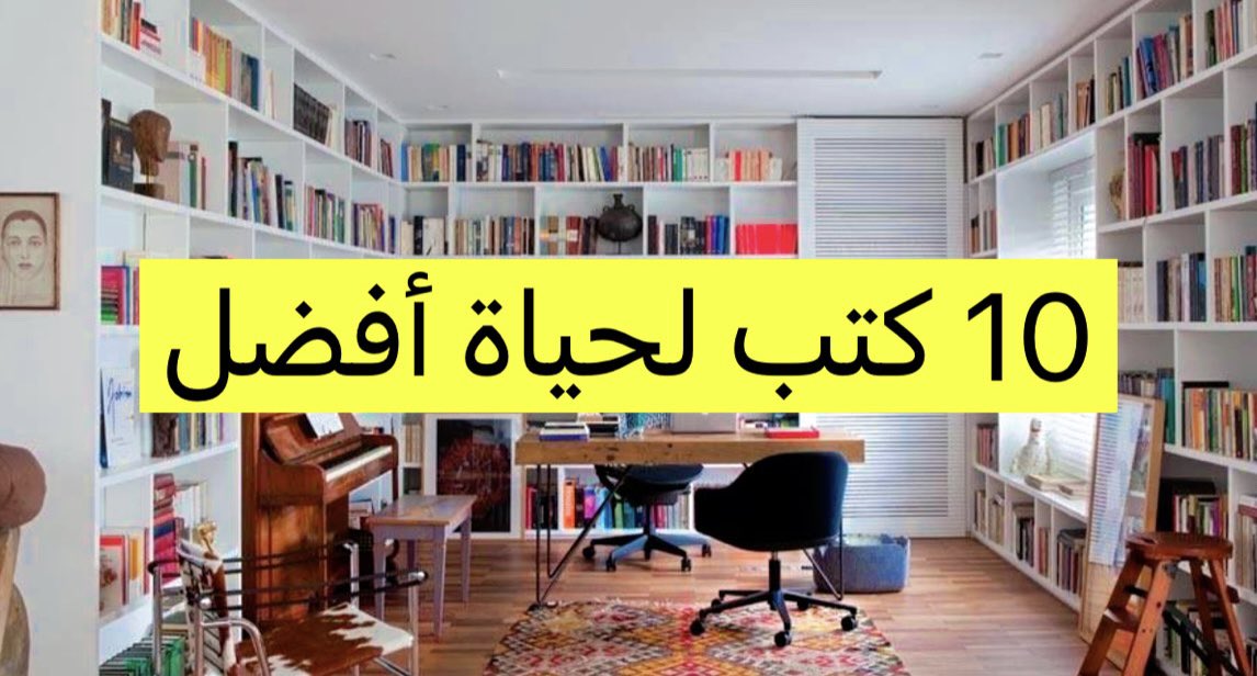 مجتمع كتاب كافيه tweet media