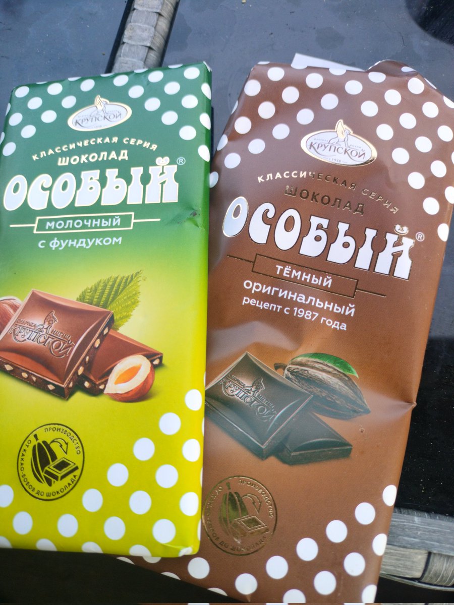 Zamppa771694's tweet image. Kovinkaan kummoinen tietäjä ei tarvitse olla,rauhanrajaksi Dnepr-joki;Harkova,Kiova,Odessa.Deep state vetäytyy ja valmistelee ikuista haavettaan; Venäjän kukistamista,siinä onnistumatta.Suomalaiset maksumiehinä.