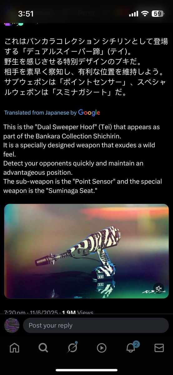 rilosaur's tweet photo. 4th main of mine to get chumps kinda fucked tbh I had no hope for the DS kit either i think someone working on s3 absolutely HATES DS and so make sure it never gets anything good https://t.co/Hx8jbuDuiP