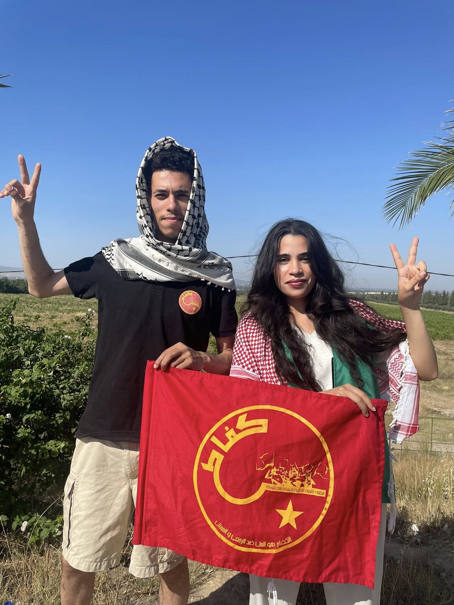 MLKP Turkey/Kurdistan (@mlkp_ib) on Twitter photo 🇵🇸 As part of the Joint Action Coordination for #Palestine, our comrades from the Patriotic Democratic Socialist Party (member of ICOR) join the Steadfastness Convoy to Gaza, the symbol of peoples’ unity against Zionism and ongoing genocide.  #FreePalestine #GazaGenocide 🇵🇸 As part of the Joint Action Coordination for #Palestine, our comrades from the Patriotic Democratic Socialist Party (member of ICOR) join the Steadfastness Convoy to Gaza, the symbol of peoples’ unity against Zionism and ongoing genocide.  #FreePalestine #GazaGenocide