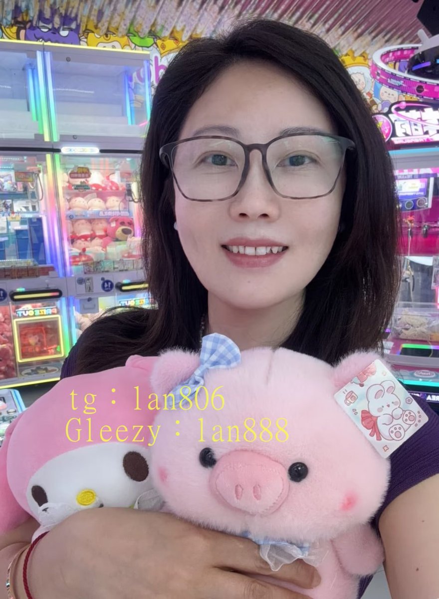 老師40幾歲了  但是還是喜歡娃娃  
 你們會有人也喜歡娃娃的嗎🙈😊
#國文老師 https://t.co/kFbg4Q8OLX