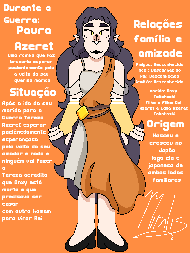 wasérie - البحث  X