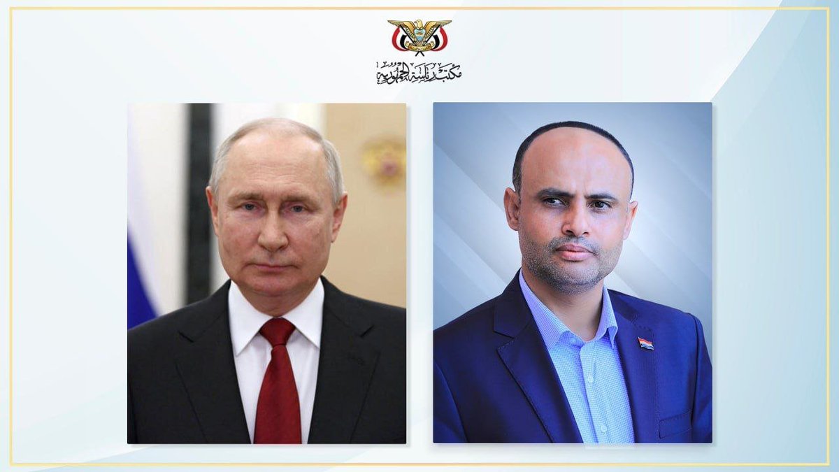 الرئيس المشاط يهنئ الرئيس الروسي بذكرى يوم السيادة

الأربعاء15 ذو الحجة 1446هـ 

بعث فخامة المشير الركن مهدي المشاط رئيس المجلس السياسي الأعلى برقية تهنئة إلى رئيس روسيا الاتحادية "فلاديمير بوتين"بمناسبة احتفالات شعب روسيا الصديق بذكرى يوم السيادة جاء فيها:althawrah.ye/archives/994880