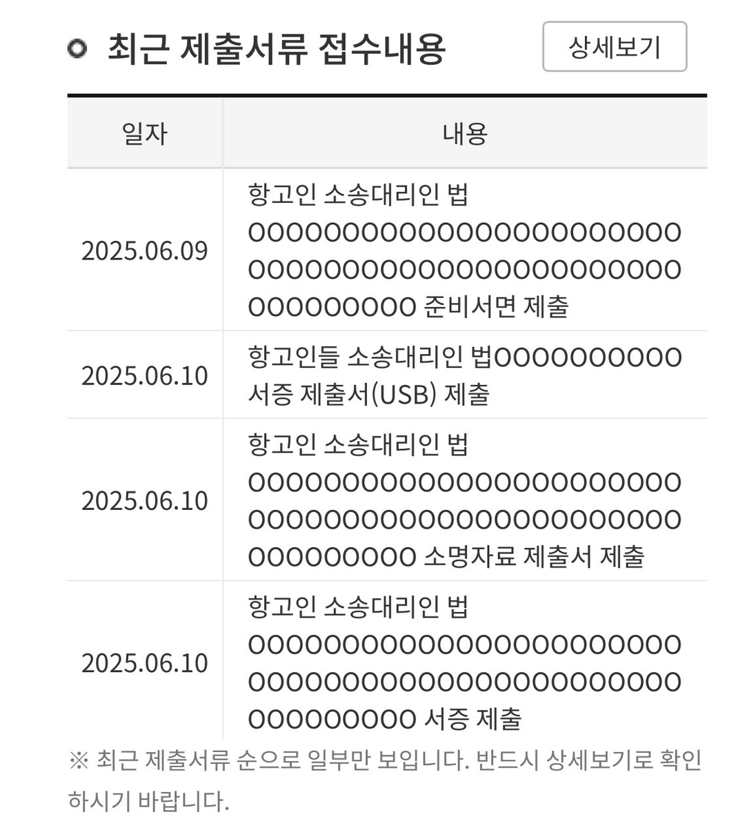 1tokki tweet media