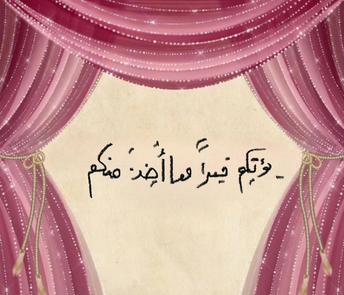 يارا الصالح (@yaralsaleh) on Twitter photo 