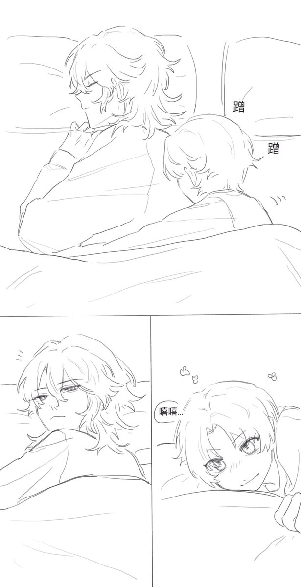 ZHUOhai_'s tweet image. #類司