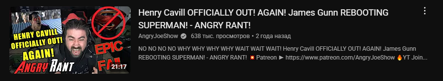 Musik5552412's tweet photo. @AngryJoeShow >but that doesn't mean you HAVE to HATE on other Superman shit.
>Lets celebrate

Said by the same dude who made these videos, by the way. https://t.co/gjimg2rprJ