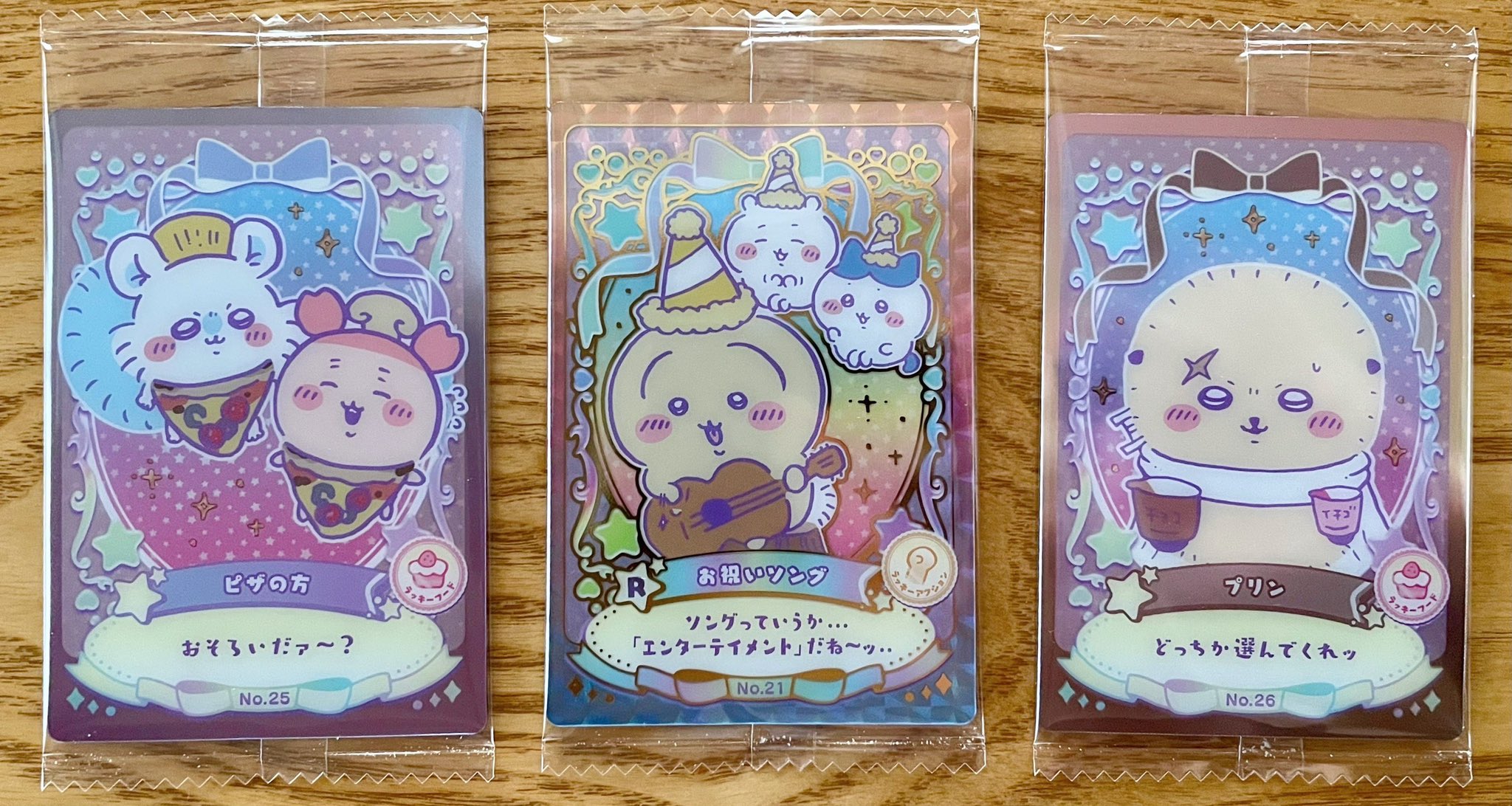 kuma様 kuma‏ (‎@kumakuma34649) / X