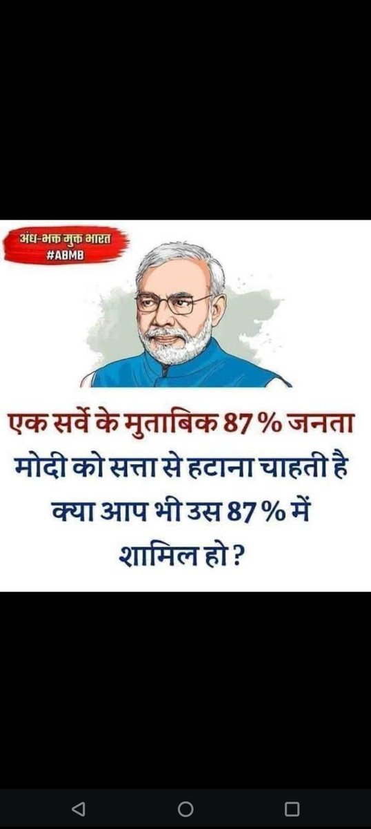 Ajayparidwal (@ajayparidwal1) on Twitter photo That's true
<a href="/AadeshRawal/">Aadesh Rawal</a> <a href="/elonmusk/">Elon Musk</a> <a href="/IAjitDoval_IND/">Ajit Doval ᴾᵃʳᵒᵈʸ🇮🇳</a> <a href="/NayakRagini/">Dr. Ragini Nayak</a> <a href="/RubikaLiyaquat/">Rubika Liyaquat</a> #LoveIslandUSA That's true
<a href="/AadeshRawal/">Aadesh Rawal</a> <a href="/elonmusk/">Elon Musk</a> <a href="/IAjitDoval_IND/">Ajit Doval ᴾᵃʳᵒᵈʸ🇮🇳</a> <a href="/NayakRagini/">Dr. Ragini Nayak</a> <a href="/RubikaLiyaquat/">Rubika Liyaquat</a> #LoveIslandUSA