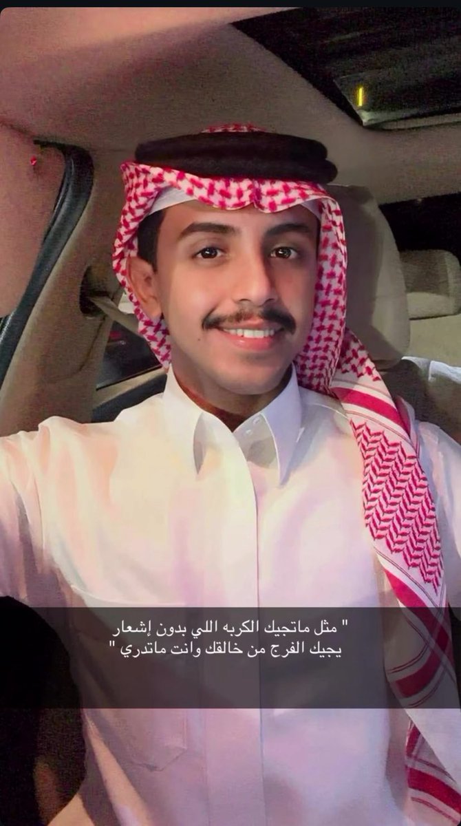 D3msaif's tweet photo. #s118z  #سيف_الزعبي https://t.co/LGQYFNCg6z