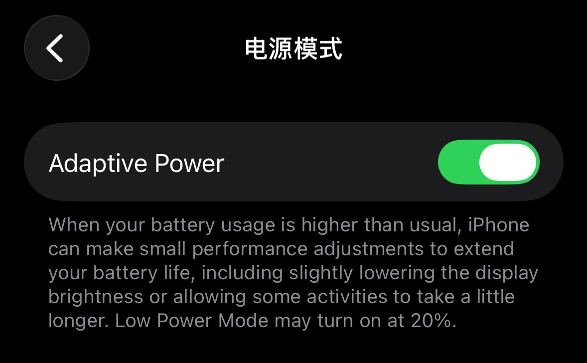 救一下