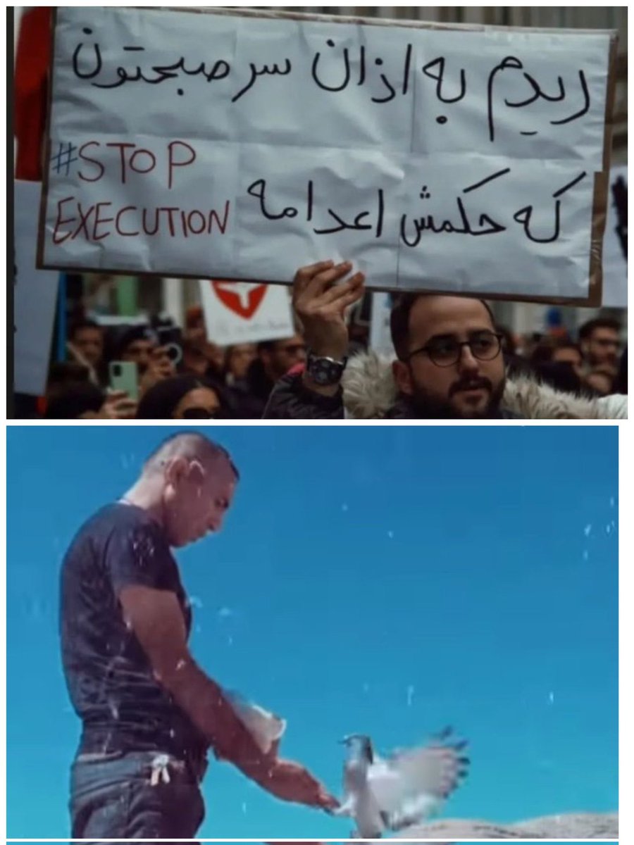 غمگینم!از هر روزی که با خبری تلخ از ایران آغاز می‌شود.ناامید از آینده‌ای که نمی‌دانم کی خواهد آمد.دلم سنگین است،پر از غمِ مردمی که رنج می‌کشند،صدایشان شنیده نمی‌شود و دردشان پایانی ندارد.دلم می‌سوزد،اما دستم بسته‌ست!تنها مانده‌ام با اندوهی عمیق که هیچ کلامی توانِ بیانش را ندارد