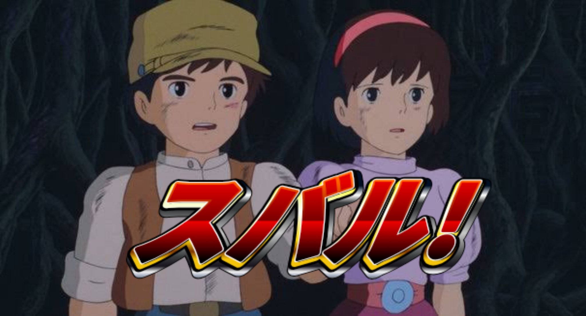 期間限定お買い得商品 |  通販 ヒカリニウム on X:  フラワー・リース
