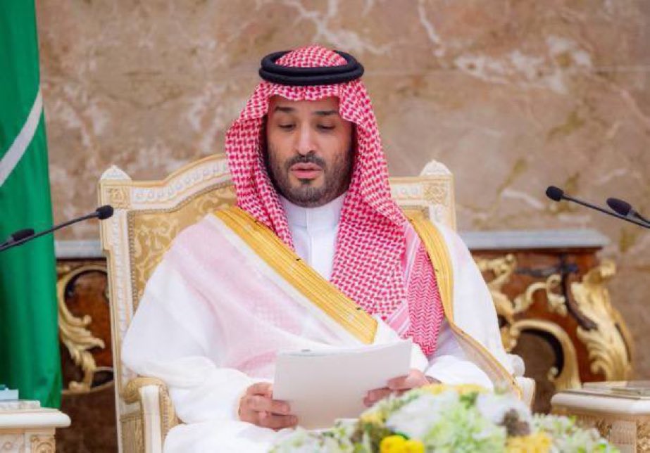 His Royal Highness Prince Mohammed bin Salman bin Abdulaziz Al Saud, Crown Prince and Prime Minister, may God protect him, addressed a reply of thanks to His Royal Highness Prince Abdulaziz bin Saud bin Nayef bin Abdulaziz, Minister of Interior, Chairman of the Supreme Hajj