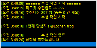목스 tweet media