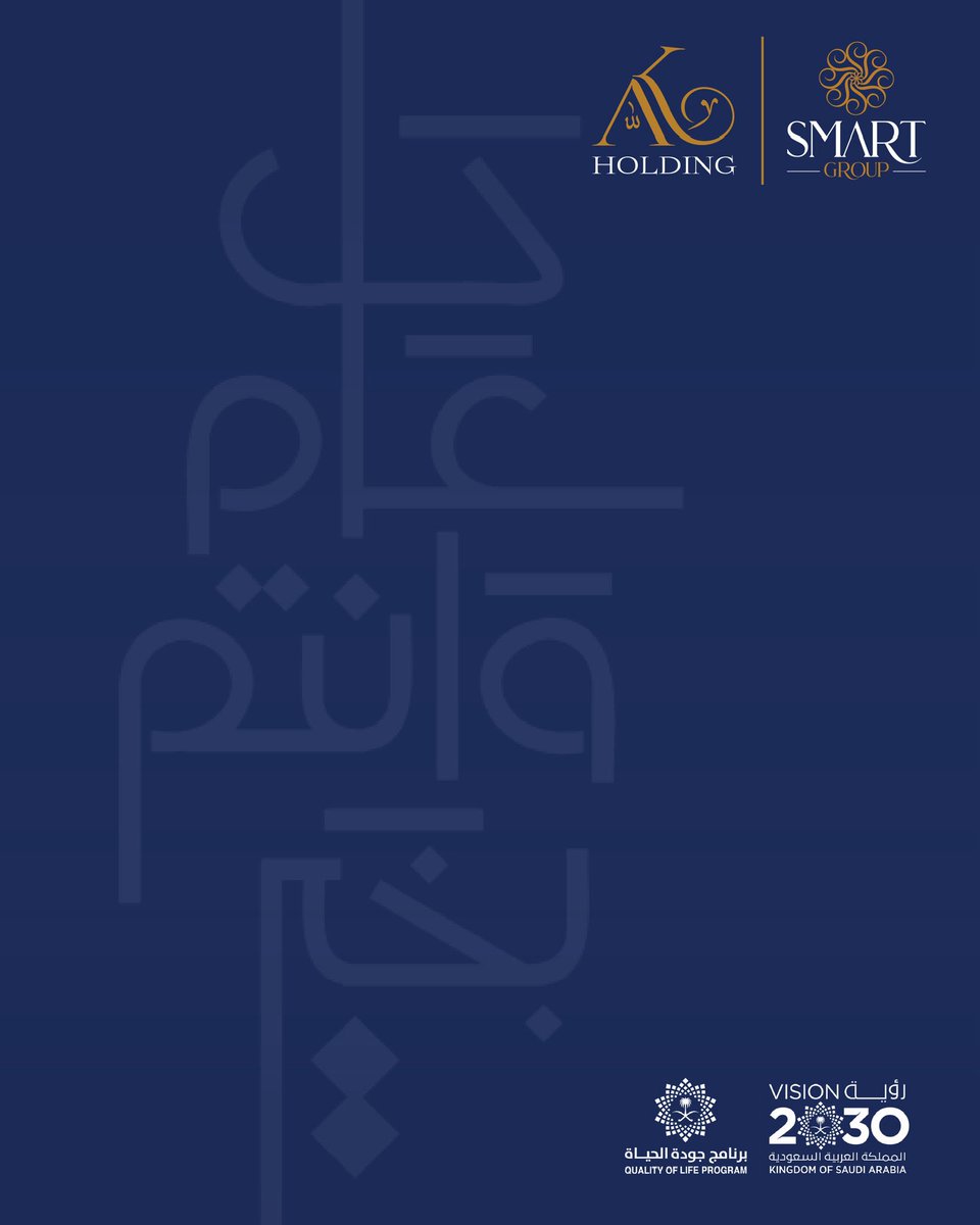 Smart Group tweet media
