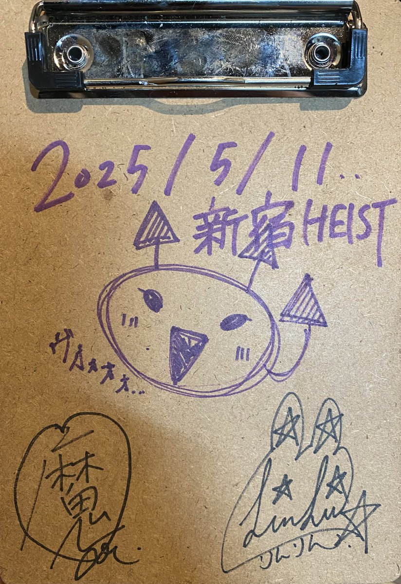 【公式】Satanic Punish ▶️ 活動休止 tweet media