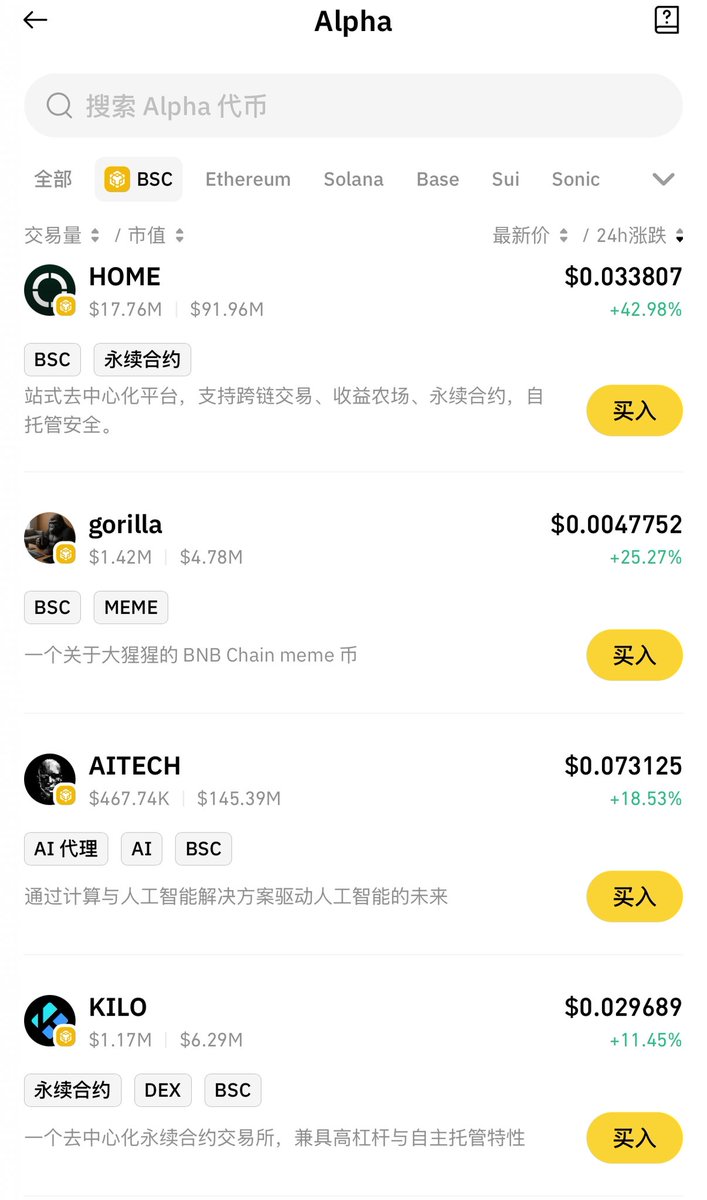 EnHeng嗯哼.Ai tweet media