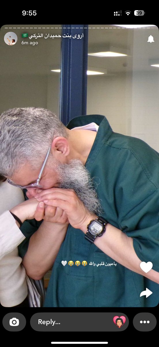 يارب تمم عليه ورده لاهله سالم وقر عيون عياله بدخلته عليهم 🥺❤️❤️❤️❤️