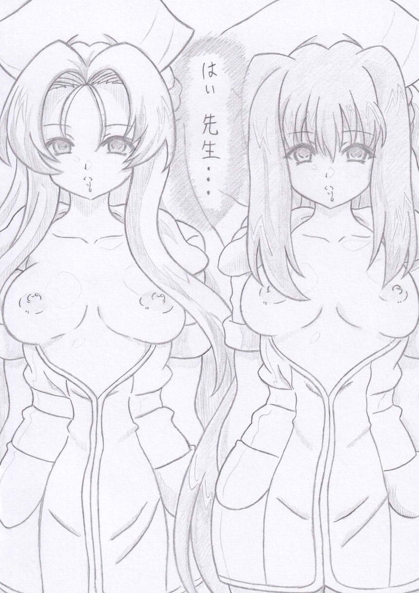 夜勤病棟より七瀬恋伊佐美鈴花催眠 