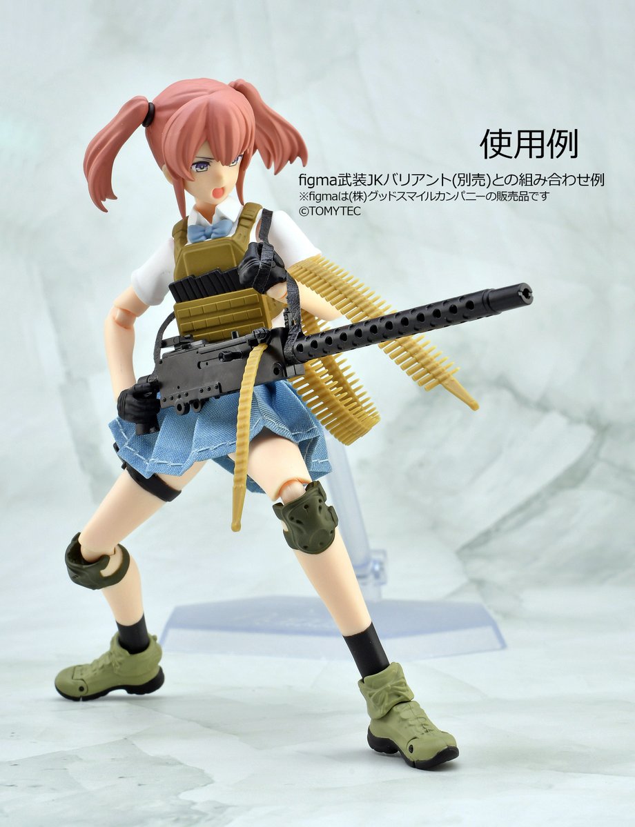 【#リトルアーモリー 新製品】
M1919A4タイプ重機関銃
10月発売予定
littlearmory.jp/product/detail…

米軍に自衛隊でも使われた使い勝手の良い30口径マシンガンです。今回は地上戦用3脚装備のA4型を1/12スケールモデル化します。
箱絵はしずまよしのり氏による描き下ろし！

取材協力：陸上自衛隊 武器学校