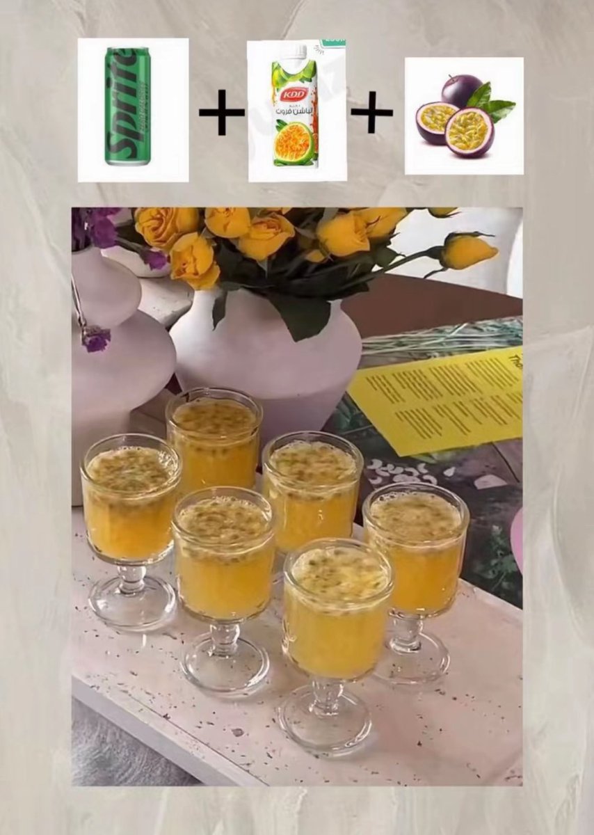 ilool96's tweet photo. افكار للمشروب الترحيبي “Welcome drink “ فضلوها راح تحتاجونها🥂 https://t.co/Yw5I6W6K41