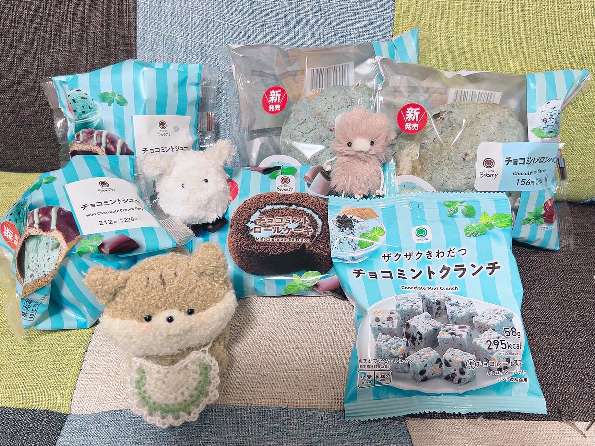 チョコミントの季節が
ずっと続けばいいのに…🌿.∘
“ぴよちー”も“みんと”も“ぷくぅ”も
そう思うよね🍫🌱

#ぬい撮り 
#チョコミン党