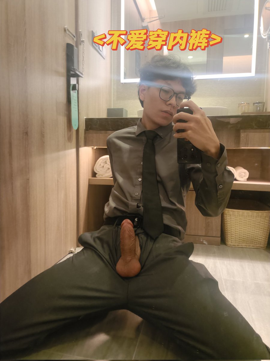 把推特当朋友圈发，深圳有无