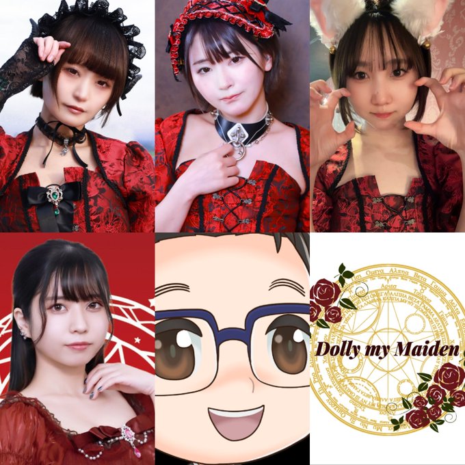 🥀Dolly my Maiden🥀 どりめい