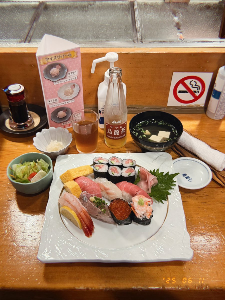 不才路人丁 tweet media