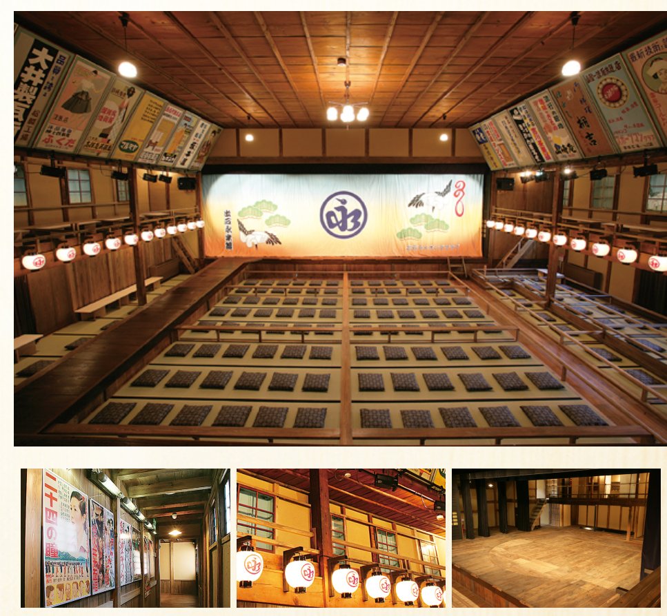 おはようウノフク～🦉
豊岡は曇り☁
「国宝」という映画の撮影ロケ地に豊岡市出石町の「永楽館」が入っていました！🎬
しかも吉沢亮さん・横浜流星さんのクランクインで！😮
私の家から徒歩5分！🏃🏼
地元でこういうのあると嬉しくなりますね！😆
#企業公式相互フォロー 
#企業公式が朝の挨拶を言い合う