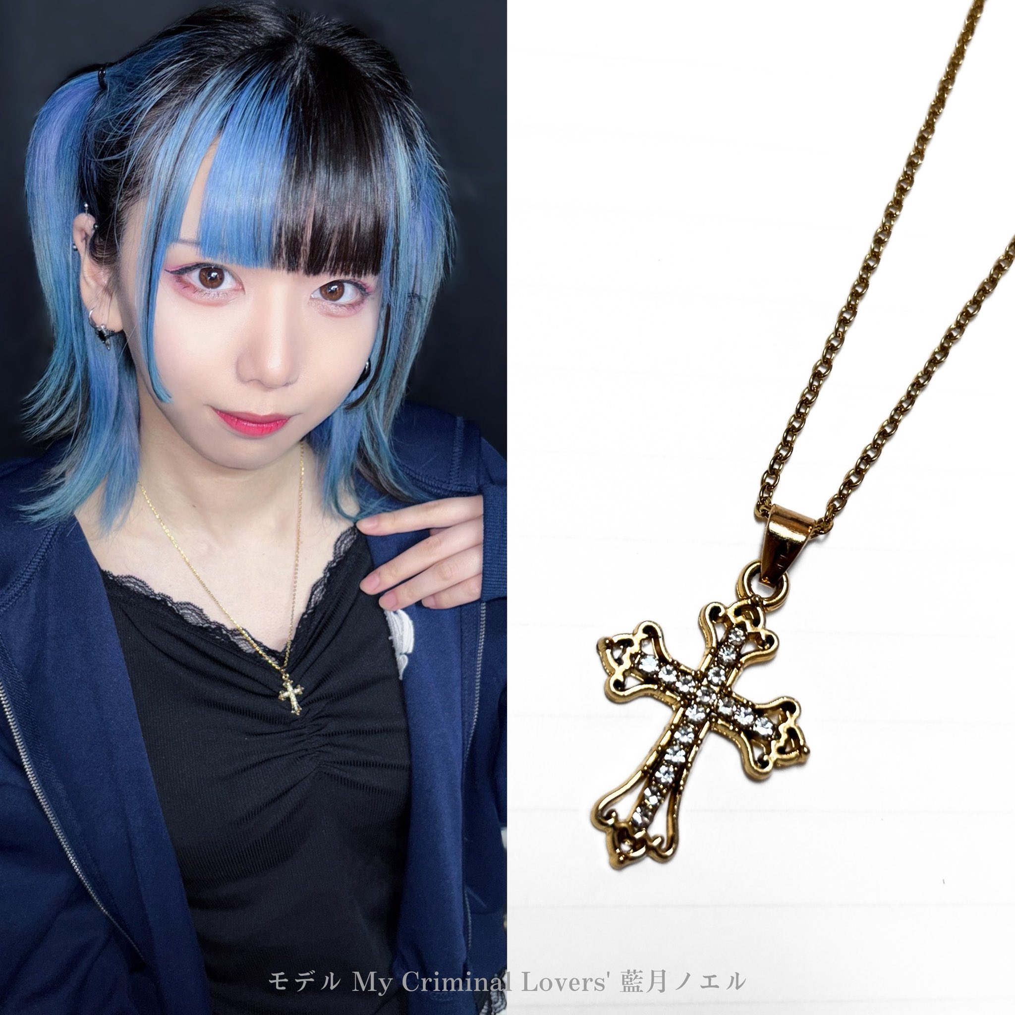 ファッションなデザイン UTSUSEMI- on  X: その他