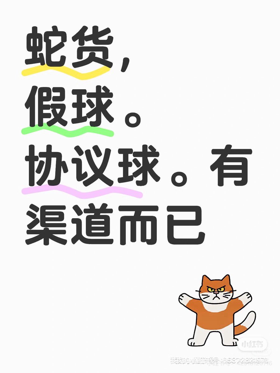 li191025's tweet photo. https://t.co/XQVRD6pKsi