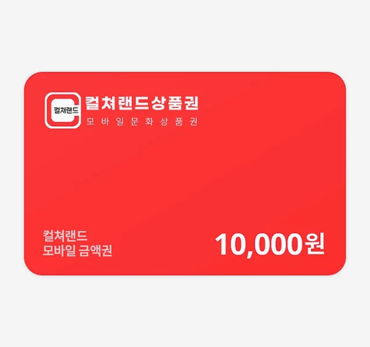 제 장편소설 <새벽 손님>이 오늘 출간되었습니다❣️ 재벌 연상공이 순한 아기수를 싹싹 발라먹는 할리킹이에요🥰 일주일간 1권 무료&amp;전권 구매 후 리뷰 남겨주시는 모든 분들께 포인트 증정! 그밖에도 추가 이벤트도 있으니 많은 관심 부탁드리며 해당 RT해주시는 분들 중 1분께 문화상품권을 드립니다