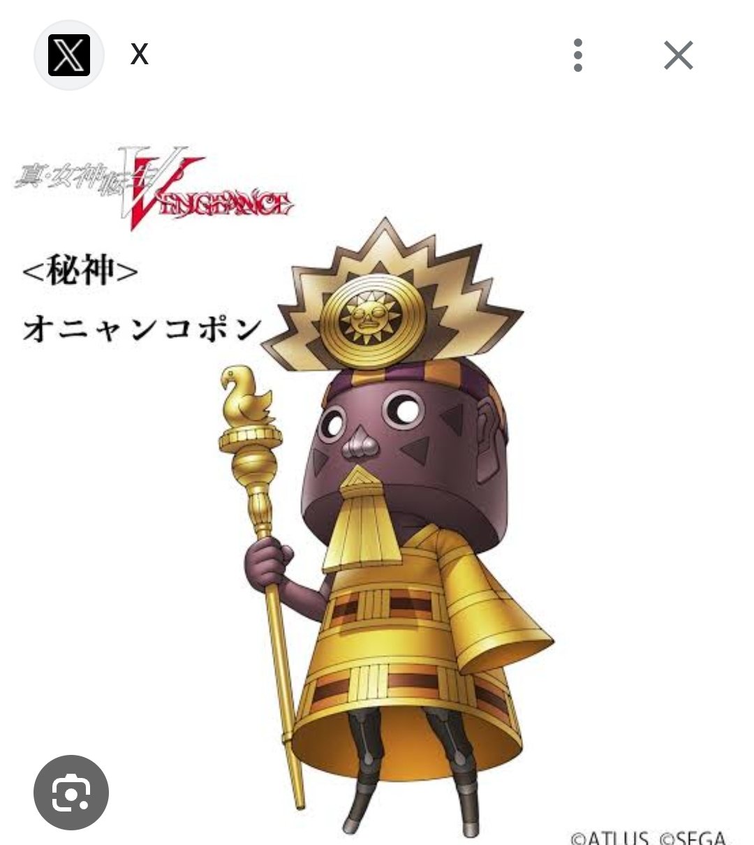 成瀬＊成海 on X: 