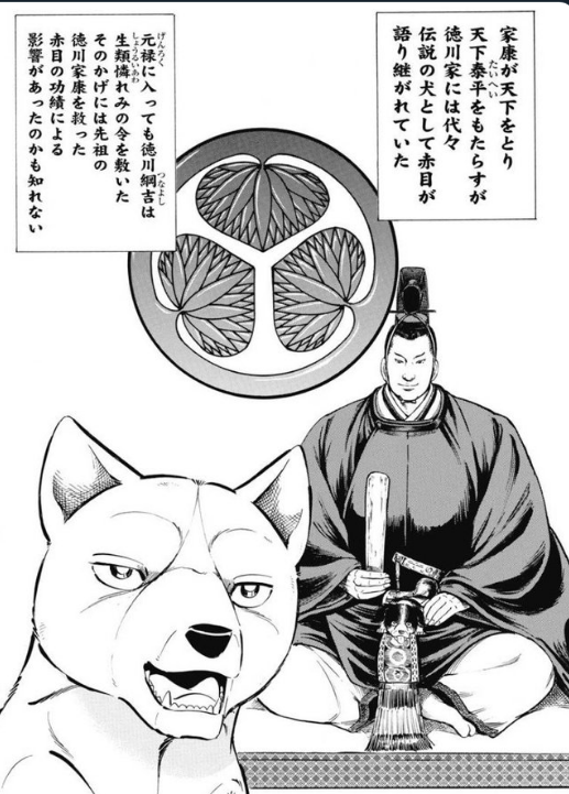 銀牙シリーズはアツいし泣けるし犬いっぱいいるしで面白いんですけど、ちょいちょい超展開がすぎる事があって、そこ含めて愛せる人には本当におすすめなんですよ
なんせ神がでてきたり宇宙戦争とかするし、歴史も動かすからな、犬 