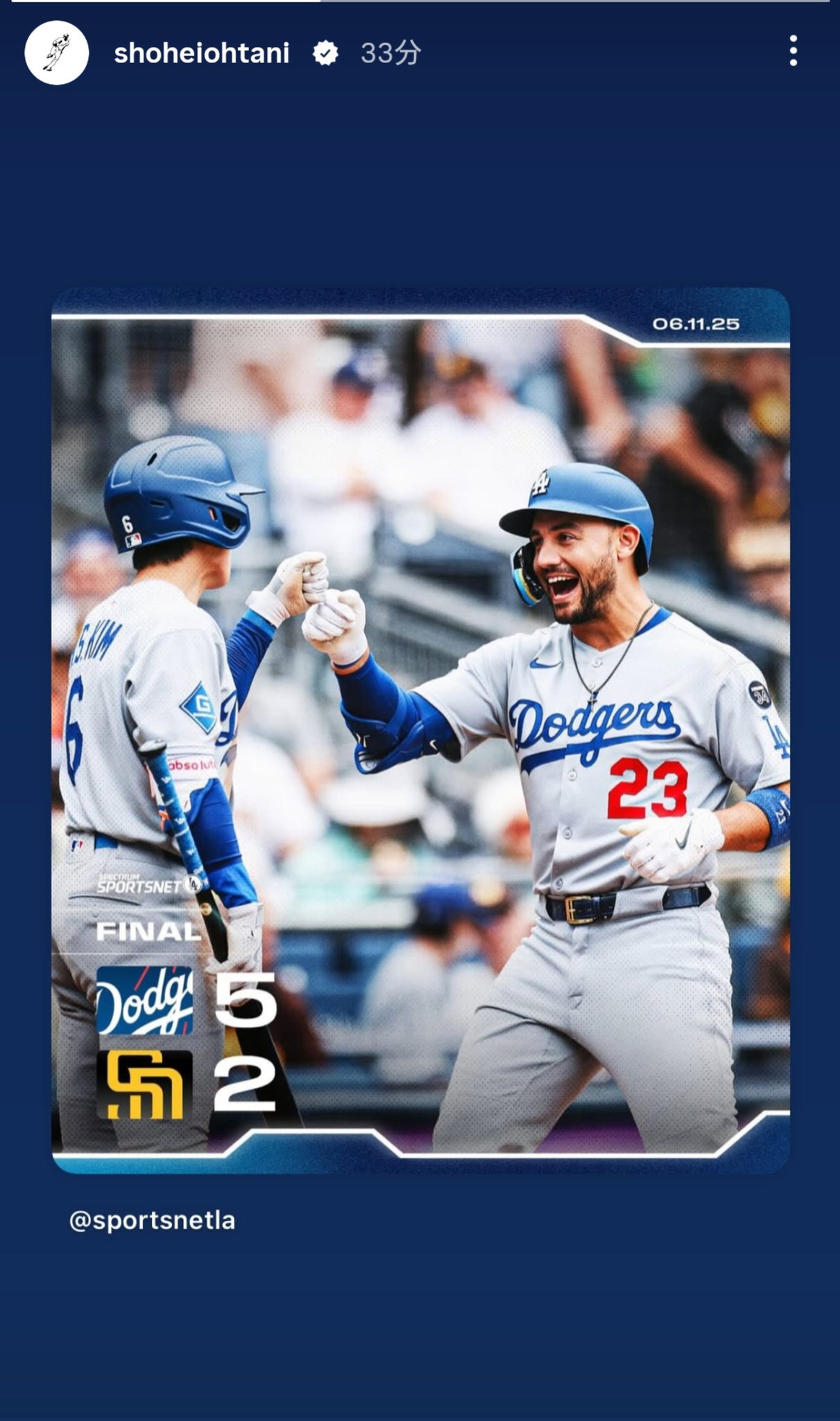 Sho-Time on X: 