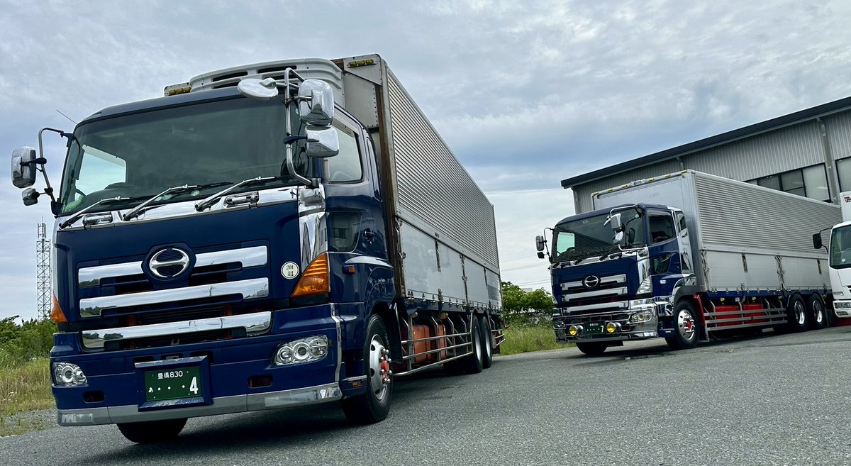 おはようございます☁️
昨日は帰ってきて速攻洗って帰宅🚛

昼からで良かったらしいけど
起きたし動けるし4番でニチレイ🙋‍♂️
終わり次第乗り換えてマイナスして
そのまままた長野登るか仮眠して
夜登るかどうしよっかなー🥱
って事でご安全に🤟