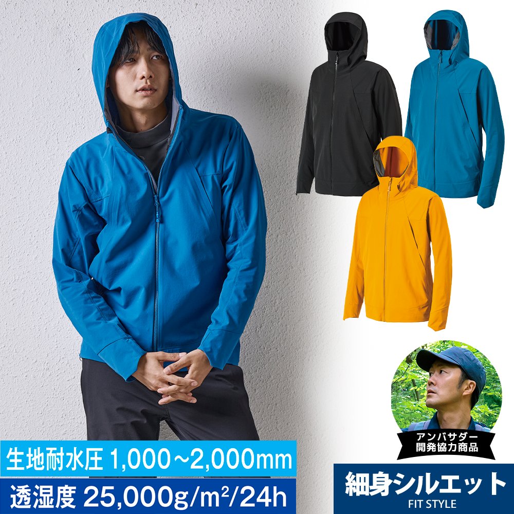 みやぎ県民防災の日／備えあれば憂いなし💪 災害時に頼れる高機能