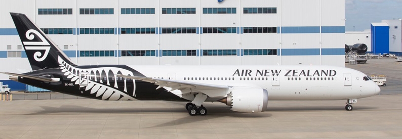 Air New Zealand optimistic about Pratt, Rolls issues persist: This article is only available with a subscription for Commercial Aviation News, Operator &amp; Airport Data. ch-aviation.com/news/154757-ai…