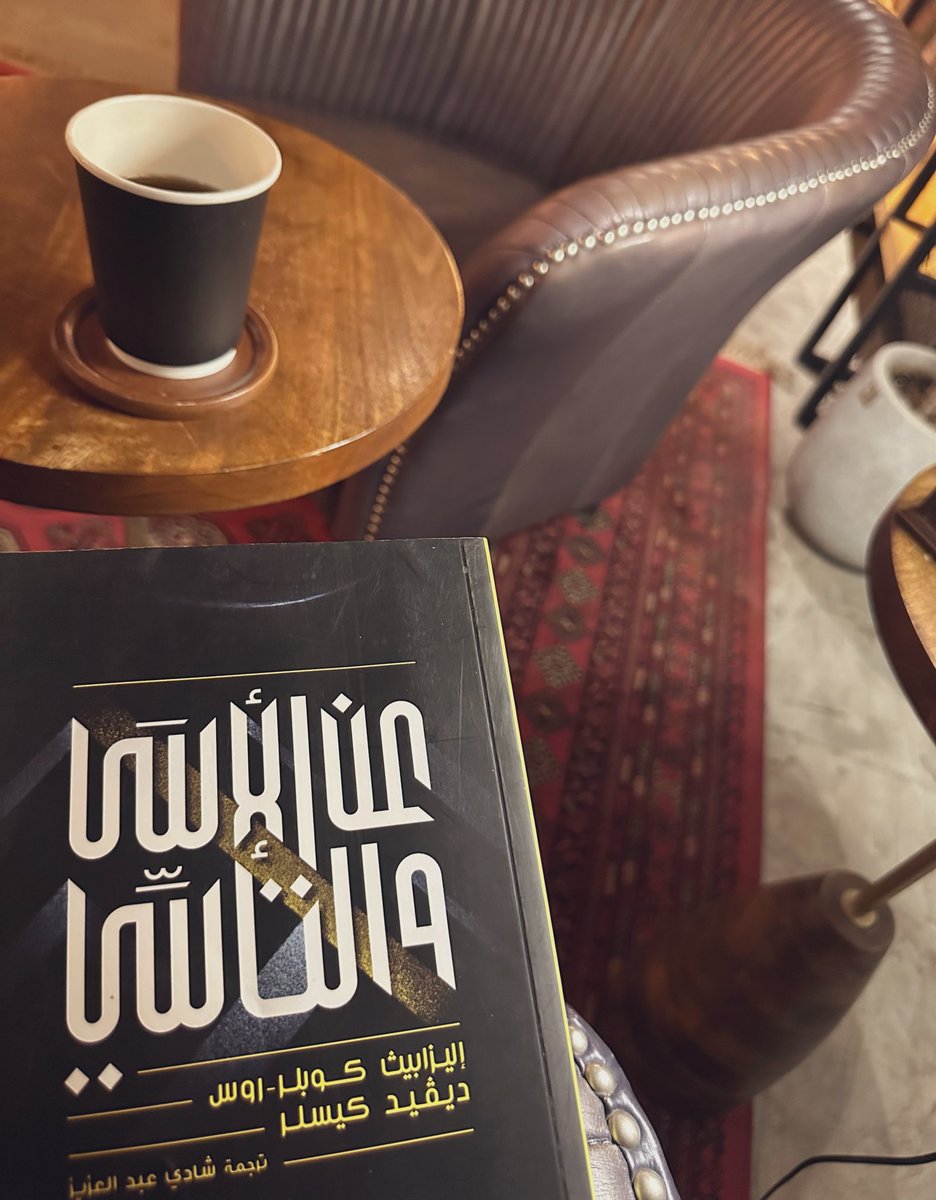 سحاب tweet media