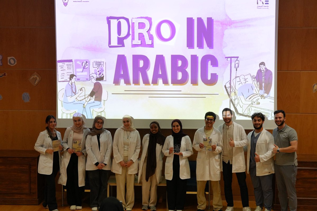 Medical Students' Association tweet media