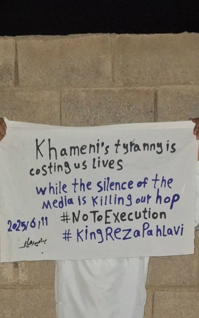 Khamenei's tyranny is costing us our lives, while the silence of the media is killing our hope

<a href="/FoxNews/">Fox News</a> <a href="/nytimes/">The New York Times</a> <a href="/CNN/">CNN</a> <a href="/AP/">The Associated Press</a> <a href="/Reuters/">Reuters</a> <a href="/BBC/">BBC</a> <a href="/ManotoNews/">اتاق خبر منوتو</a> <a href="/IranIntl/">ايران اينترنشنال</a> <a href="/WSJ/">The Wall Street Journal</a> <a href="/washingtonpost/">The Washington Post</a> <a href="/USATODAY/">USA TODAY</a> <a href="/NBCNews/">NBC News</a> <a href="/FRANCE24/">FRANCE 24</a> <a href="/guardian/">The Guardian</a> <a href="/dwnews/">DW News</a> <a href="/AJENews/">Al Jazeera Breaking News</a> 
#KingRezaPahlavi