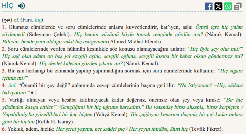 [Türkçe] ve [Güncel Türkçe] MESELESİ

***HİÇ

F a r s ç a  kökenli bu kelimenin yerini alacak
{TDK'ye göre}  ö z t ü r k ç e s i  olmalı mı? Eğer olmalıysa, niçin olmalı?