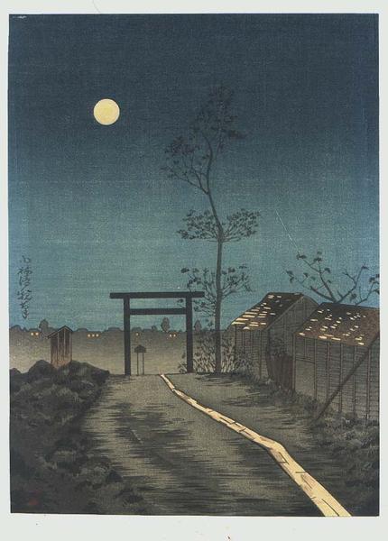 Taro-inari Shrine at Asakusa, by Kobayashi Kiyochika, late 19th-early 20th century