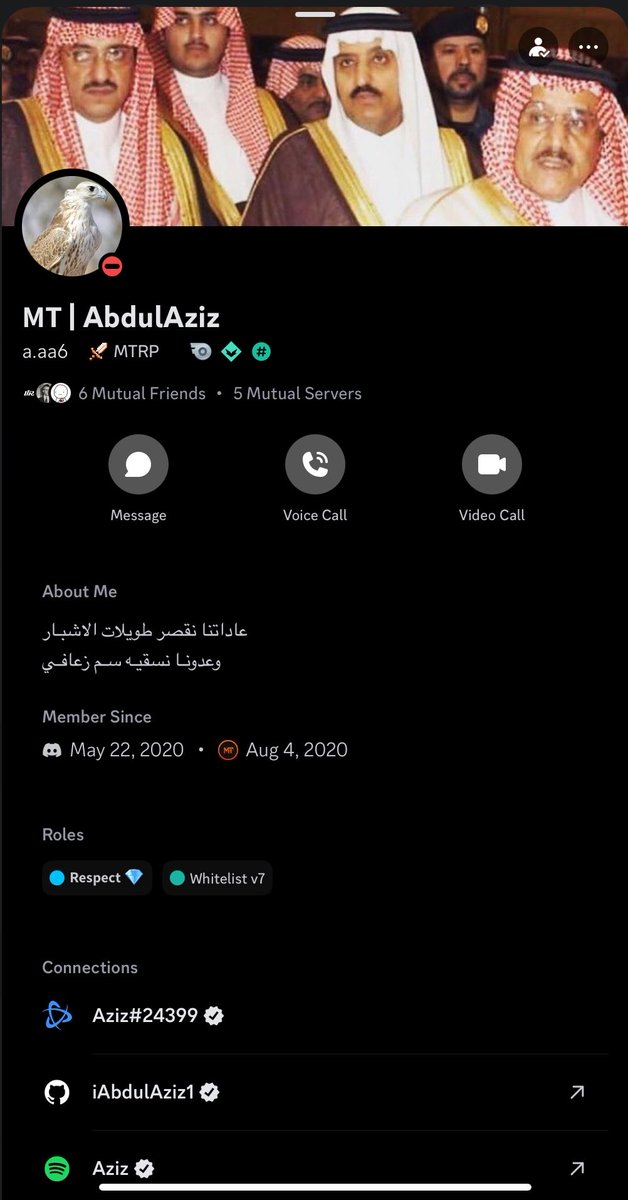 AbdulAziz tweet media