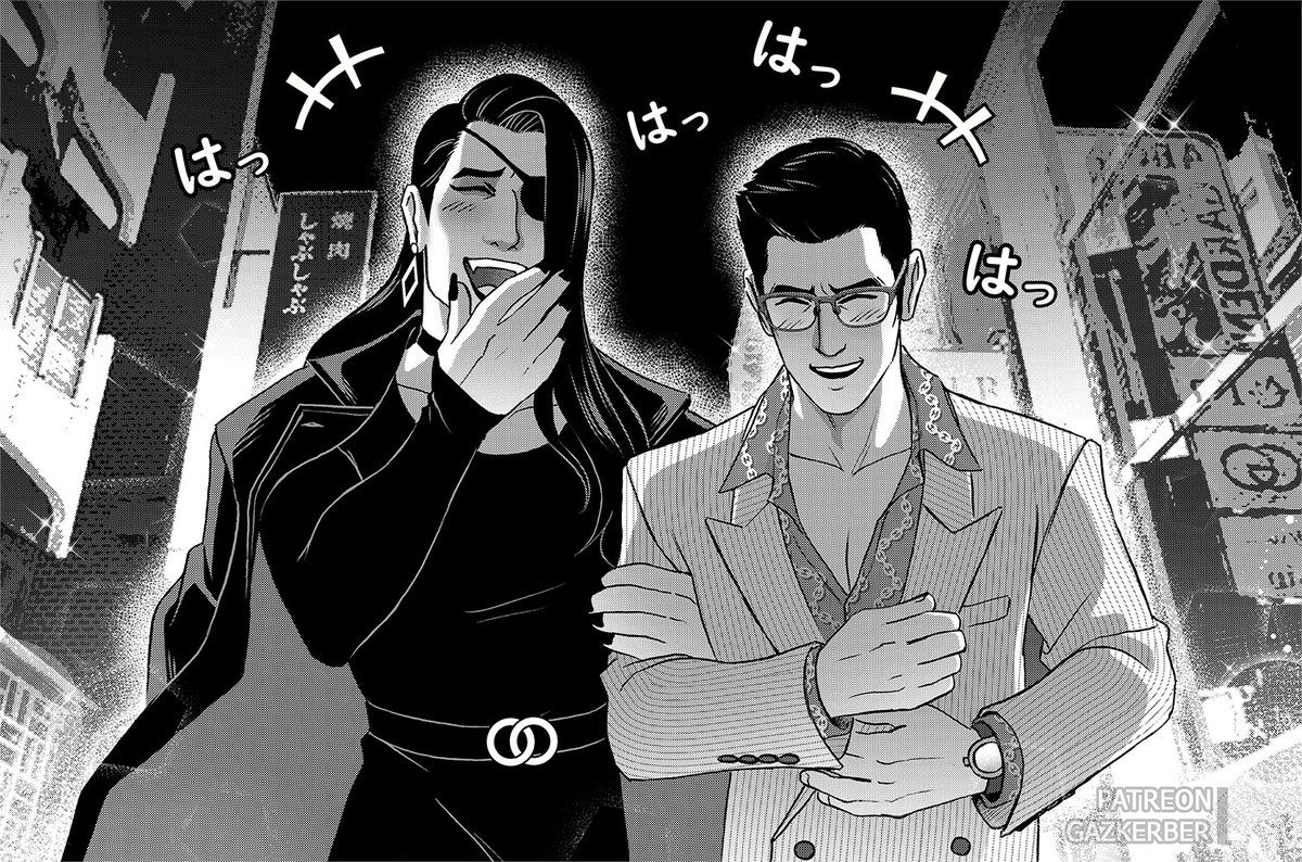 🔞 Gaz in Kamurocho ⛩ ガス tweet media