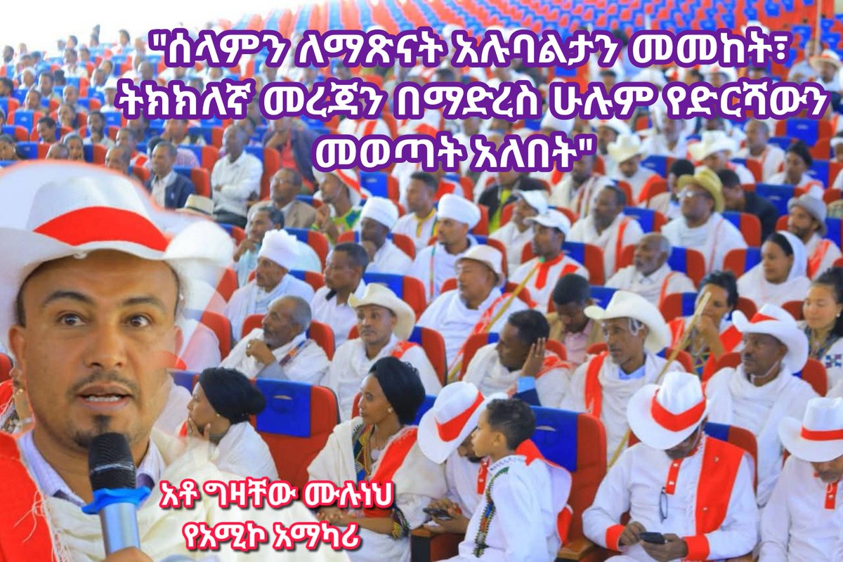 AwiParty's tweet image. 