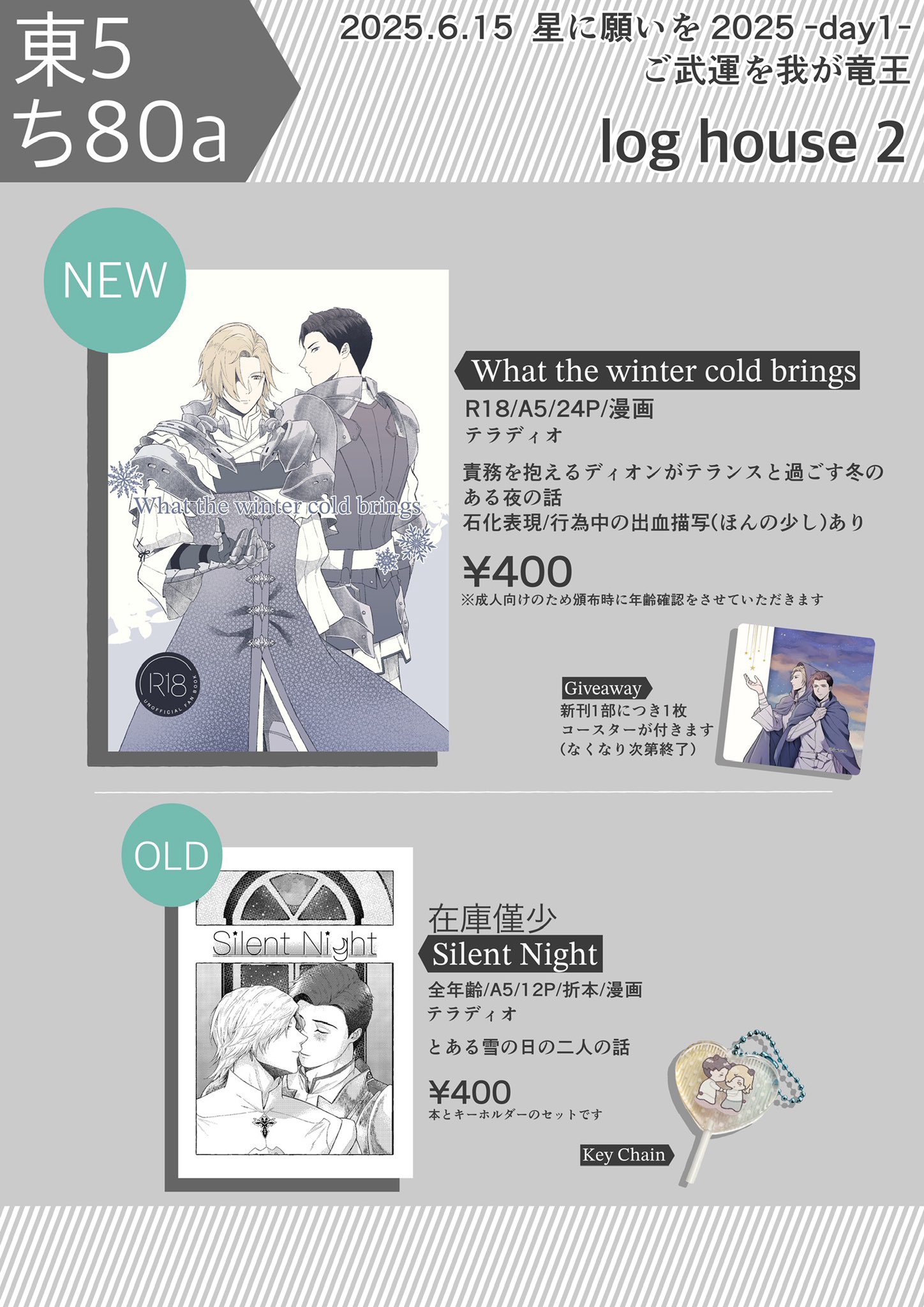 限定1‼️昨晩黒魔術作成❣️オリジナル金運＆大切な人、動物を幸せにする！ ogp🧸 (@_alchimie) / X