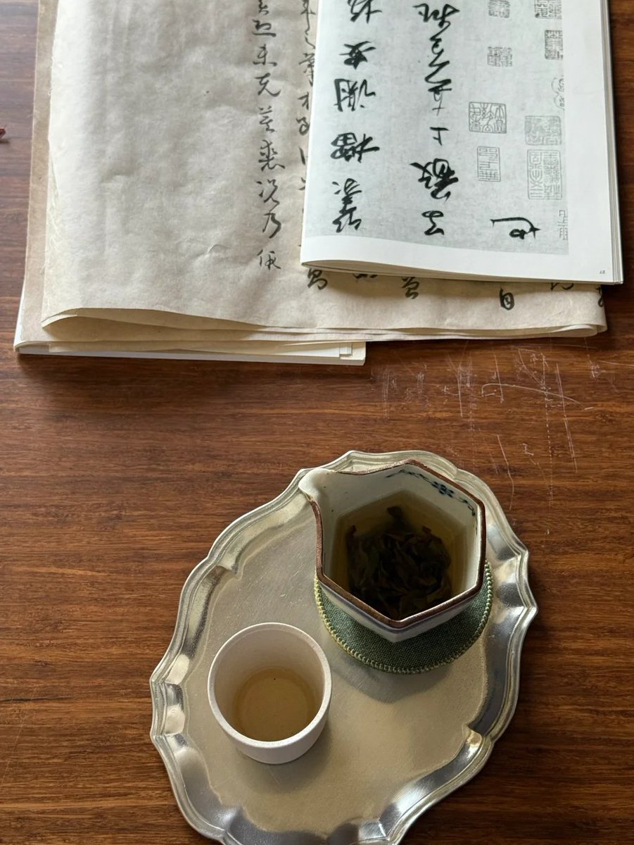 素晴らしい一日が始まります